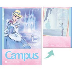 ヨドバシ Com サンスター文具 Sun Star S キャンパスノートa罫 5冊パック ディズニー プリンセスデザイン 通販 全品無料配達