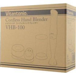 ヨドバシ.com - ビタントニオ Vitantonio VHB-100 [コードレスハンド