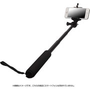 自撮り棒 Bluetooth接続タイプ UNX-8544