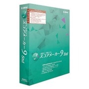 スコアメーカー9 STDアカデミック [Windowsソフト]