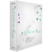 スコアメーカー9 LITE [Windowsソフト]