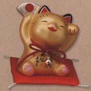 CT7377 [大福招き猫 きん]