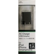 ACUSB充電器 1A ブラック ACUY-10BK