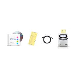 ヨドバシ.com - アマノ AMANO タイムレコーダー TimePack III ヨドバシ.com - アマノ AMANO タイムレコーダー TimePack III