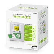 タイムレコーダー TimePack-IC III WL 2601301