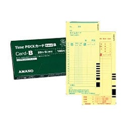 タイムカード TimePack 6欄 B 2602208