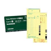 タイムカード TimePack 6欄 B 2602208