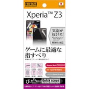 RT-SO01GF/G2 [Xperia Z3用 ゲーム＆アプリ向け保護フィルム 表面用 背面用 マットタイプ]