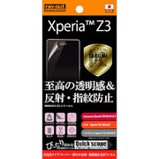 RT-SO01GFT/A1 [Xperia Z3用 スーパー・鮮やか反射・指紋防止光沢フィルム 1枚入 高光沢タイプ]