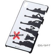 RT-OSO01GB/XX [Xperia Z3用 ワンピース シェルジャケット アラバスタ]