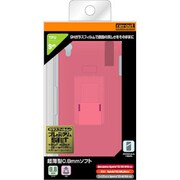 RT-SO01GTG3/CP [Xperia Z3用 ウルトラスリム ソフトジャケット プレミアムセット クリアピンク]