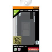 RT-SO01GTG3/CB [Xperia Z3用 ウルトラスリム ソフトジャケット プレミアムセット クリアブラック]