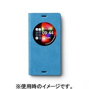 AA400227 [Z-View Dolomites Diary SkyBlue Xperia用ケース]