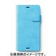 AA400245 [Etna Diary Blue Xperia用ケース]