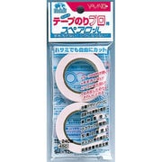 ヤマトテープのりプロ スペアロール TS-240W