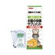 小動物の知恵 [小動物用 快腸食 1g×10包]
