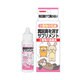 小動物の知恵 [小動物用 脱臭食 30mｌ]