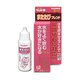 またたびブレンド [猫用 30ml]
