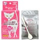歯みがきラクヤー [愛猫用 粉末タイプ 25g]