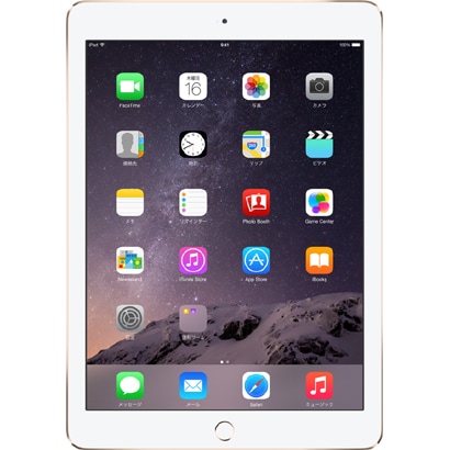 アップル iPad Air 2 Wi-Fiモデル 128GB ゴールド [MH1J2J/A]