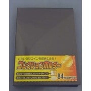 コレクションホルダー ネイビー CH452