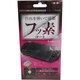 ALG-V2FF [Vita 2000用 フッ素コートフィルム]
