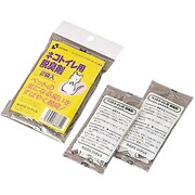 ネコトイレ用脱臭剤(2コ入)
