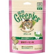 猫用 グリニーズ [歯みがき専用スナック 香味サーモン味 70g]