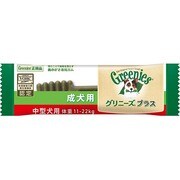 グリニーズプラス 生後6ヶ月からの成犬用 中型犬用 体重11~22kg 1本入
