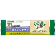 グリニーズプラス エイジングケア 超小型犬用 体重2~7kg 1本入