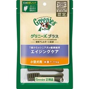 グリニーズプラス エイジングケア 小型犬用 体重7~11kg 6本入