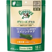 グリニーズプラス エイジングケア 小型犬用 体重7~11kg 18本入