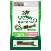 グリニーズプラス 生後6ヶ月からの成犬用 [犬用おやつ 6本入 超小型犬用 ミニ 1.3～4kg]