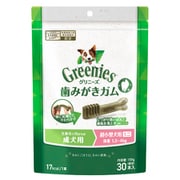 グリニーズプラス 生後6ヶ月からの成犬用 [犬用おやつ 30本入 超小型犬用 ミニ 1.3～4kg]