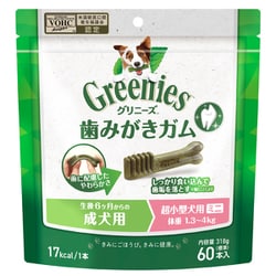 グリニーズプラス 生後6ヶ月からの成犬用 [犬用おやつ 60本入 超小型犬用 ミニ 1.3～4kg]
