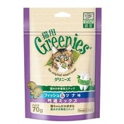 猫用グリニーズ フィッシュ＆ツナ味吟選ミックス 70g