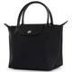 LE PLIAGE 1601 002 001 NOIR [ショルダーバッグ ブラック]