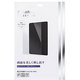 高光沢保護フィルム for iPad Air 2 SB-ID07-PFGL