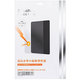 衝撃吸収 反射防止保護フィルム for iPad Air 2 SB-ID07-PFSN