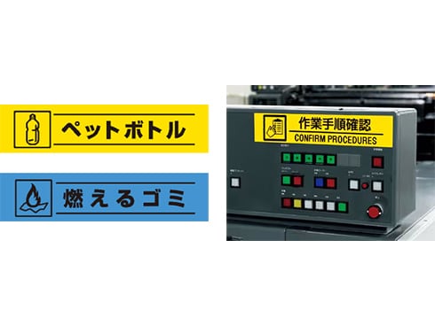 ヨドバシ.com - カシオ CASIO ネームランド KL-V460 通販【全品 ヨドバシ.com - カシオ CASIO ネームランド KL-V460 通販【全品