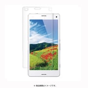 BSMPSO02GFEFCR [Xperia Z3 Compact SO-02G専用 液晶保護フィルム イージーフィット/反射防止タイプ]