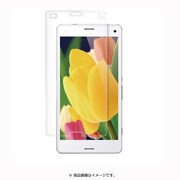 BSMPSO02GFEFGCR [Xperia Z3 Compact SO-02G専用 液晶保護フィルム イージーフィット/高光沢タイプ]