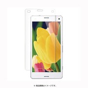 BSMPSO02GFG [Xperia Z3 Compact SO-02G専用 気泡が消える液晶保護フィルム 高光沢タイプ]