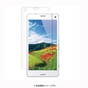 BSMPSO02GFT [Xperia Z3 Compact SO-02G専用 気泡が消える液晶保護フィルム 反射防止タイプ]