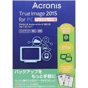 TRUE IMAGE 2015 FOR PC-VERSION UPGRADE [Windowsソフト]