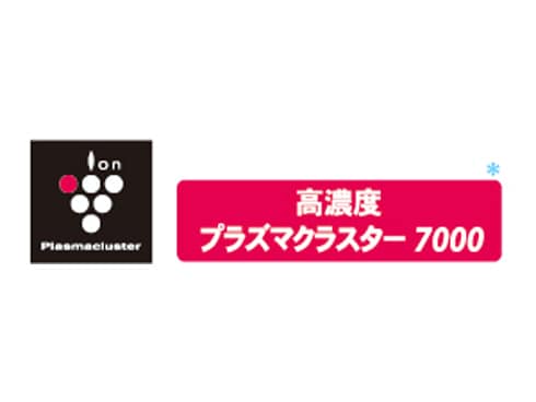 ヨドバシ Com シャープ Sharp Fu E51 W 高濃度プラズマクラスター7000 空気清浄機 空気清浄24畳まで ホワイト系 通販 全品無料配達