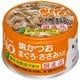 CIAO（チャオ） 焼きかつお まぐろ・ささみ入り 緑茶消臭成分配合 [猫用 ゼリー 85g 一般食]