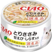 CIAO（チャオ） とりささみ甘えび・しらす入り 緑茶消臭成分配合 [猫用 ゼリー 85g 一般食]