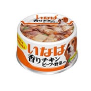 香りチキン [犬用 ビーフ 野菜入り 75g]