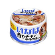 香りチキン [犬用 軟骨 野菜入り 75g]